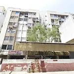 Hotel Gold Leaf